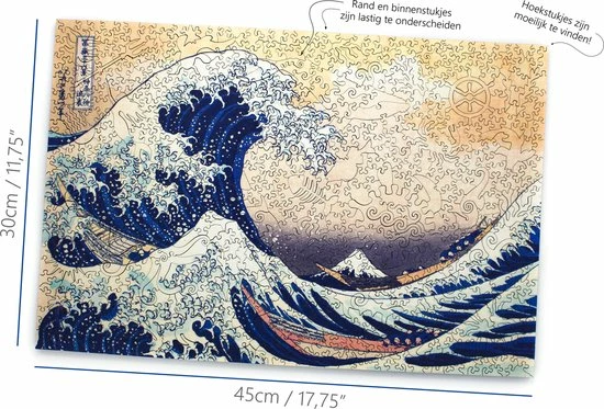 Inside Adventure | The Great Wave Off Kanagawa Houten Puzzel Voor Kinderen En Volwassenen | Unieke Whimsy Stukjes | 648 Stukjes | Vormenpuzzel 9 Inside Adventure | The Great Wave Off Kanagawa Houten Puzzel Voor Kinderen En Volwassenen | Unieke Whimsy Stukjes | 648 Stukjes | Vormenpuzzel - Afbeelding 7