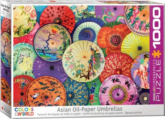 Eurographics Asian Oil Paper Umbrellas (1000) 3 Eurographics Asian Oil Paper Umbrellas (1000)