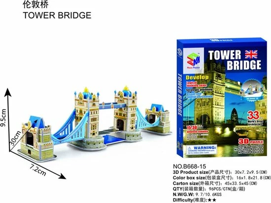 Elemental GOods Leuke 3D Puzzel - London Bridge - Brug - Tower Bridge - Londen - Engeland - Puzzle - Uk 5 Elemental GOods Leuke 3D Puzzel - London Bridge - Brug - Tower Bridge - Londen - Engeland - Puzzle - Uk - Afbeelding 3