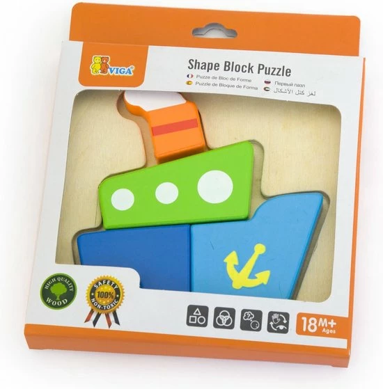 Vigatoys Viga Toys - Vormenpuzzel - Schip 4 Vigatoys Viga Toys - Vormenpuzzel - Schip - Afbeelding 2