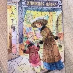 DaVICI Boekwinkel (35) -Puzzels Verkoopwinkel 550x664 1