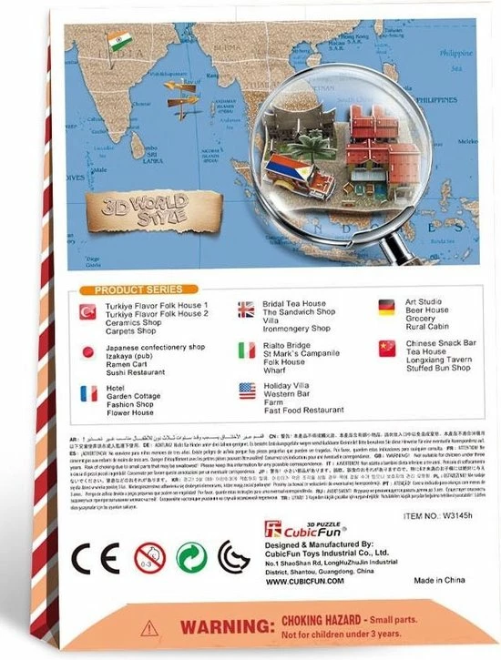 Dielay - 3D Puzzel - Complete Set - 30 Onderdelen - Traditioneel Indonesisch Huis 7 Dielay - 3D Puzzel - Complete Set - 30 Onderdelen - Traditioneel Indonesisch Huis - Afbeelding 5